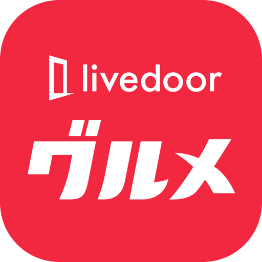 Livedoor Gourmet