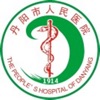 丹阳市人民医院医护版 icon