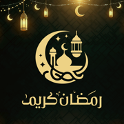 Maarifa: Islam AI-Assistent