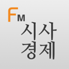 시사경제용어 (Flashcards M) - Jeong-hoon Kang