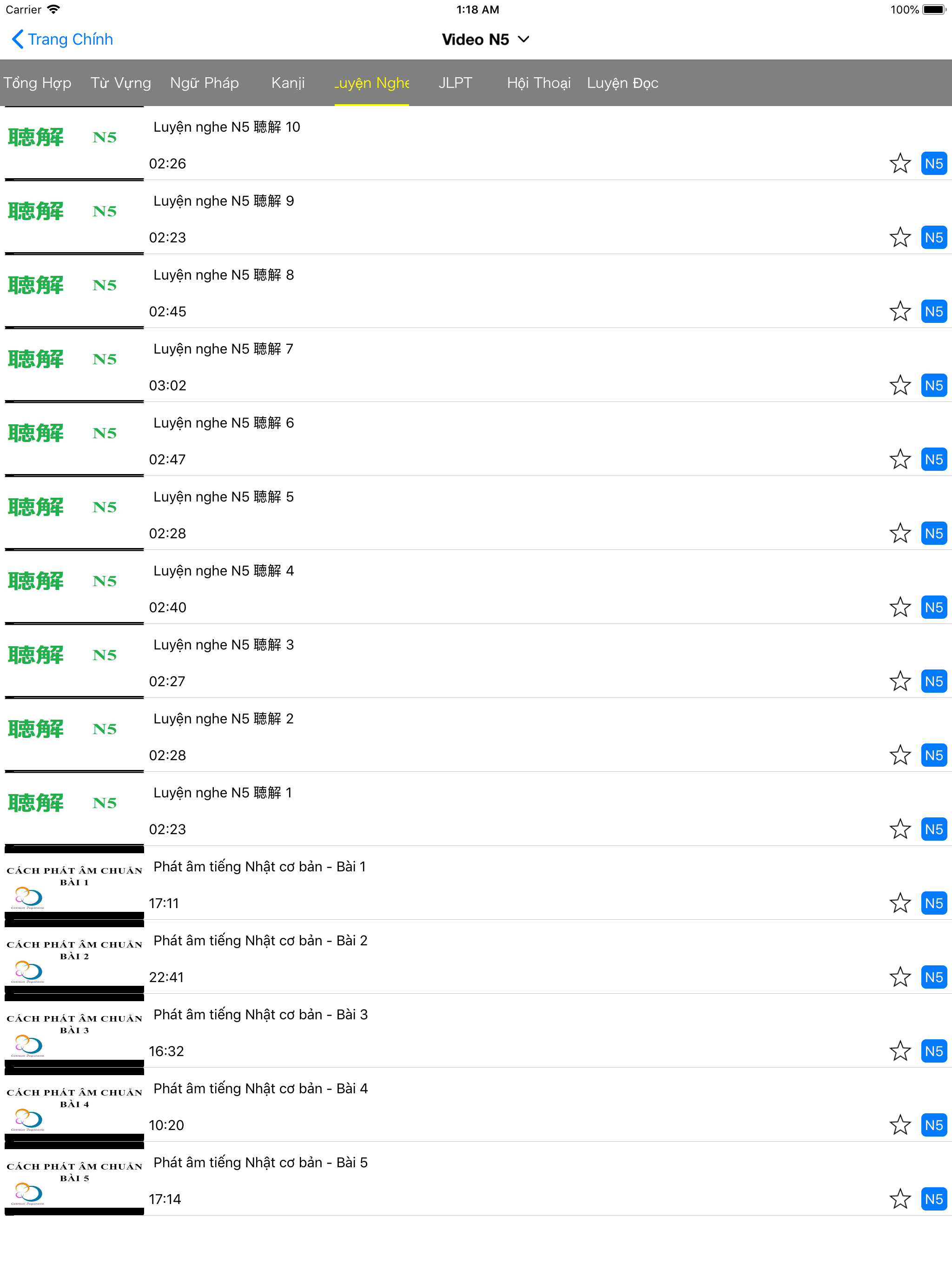 https://is1-ssl.mzstatic.com/image/thumb/Purple211/v4/7d/6d/ea/7d6dea3e-d5cc-7ea2-fc11-a63e60ae7227/pr_source.png/2048x2732.png
