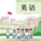 纯净无广告，无需联网。