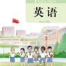 Get 湘鲁三上 for iOS, iPhone, iPad Aso Report