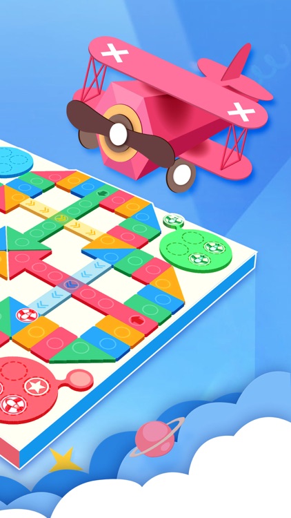 飞行棋 - 多人飞行棋 单机飞行棋