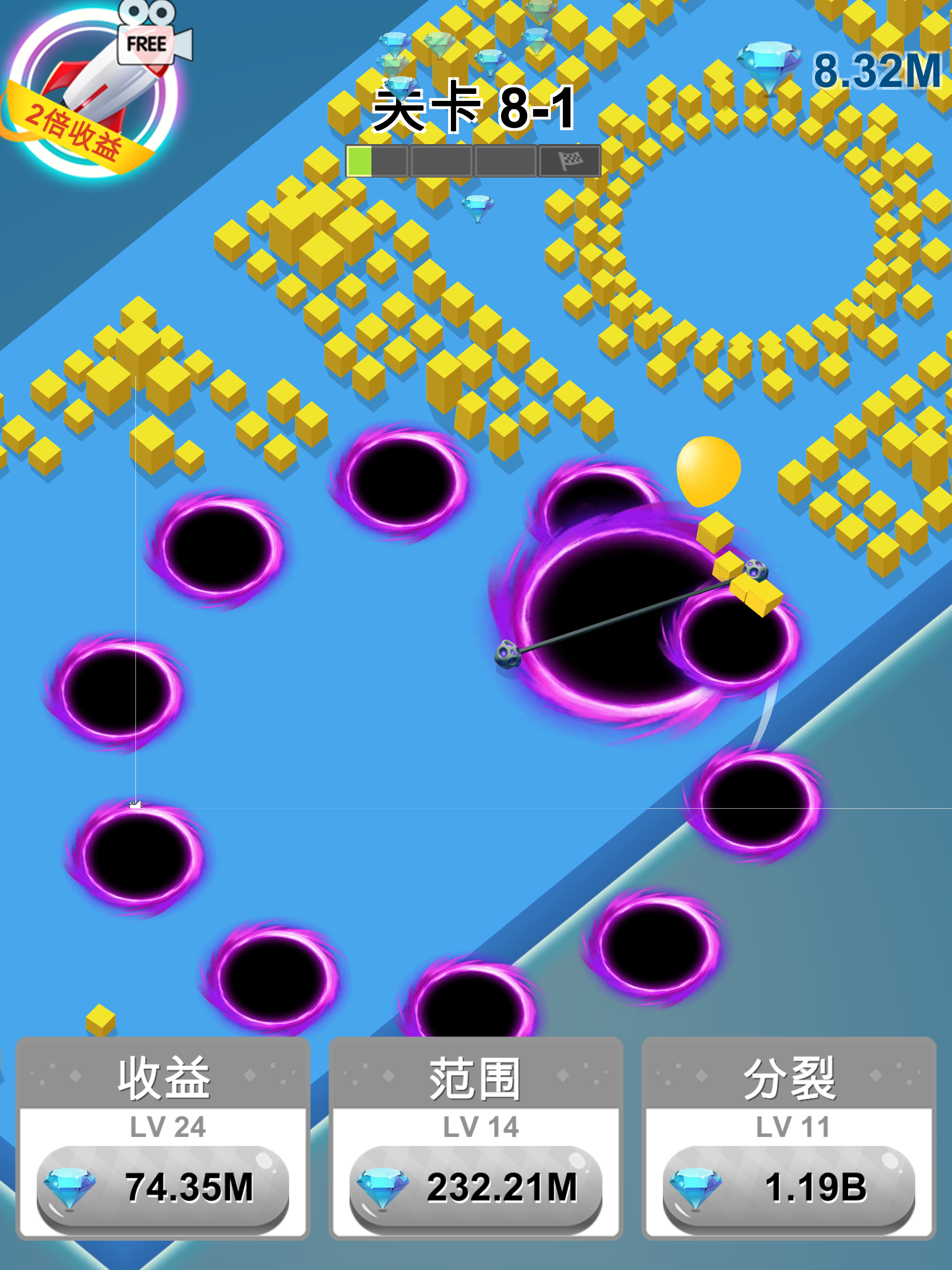 Balls Bump 3D screenshot 7