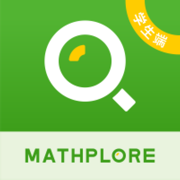Mathplore学生端