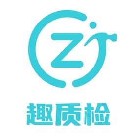 螢幕擷取畫面 (3) 趣质检