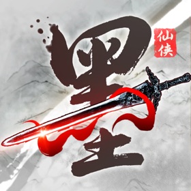 国风墨战：墨心问道