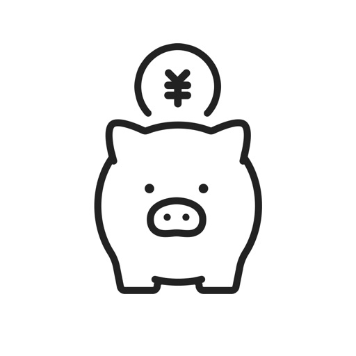 家計簿!簡単お小遣い帳　人気の家計簿(かけいぼ)