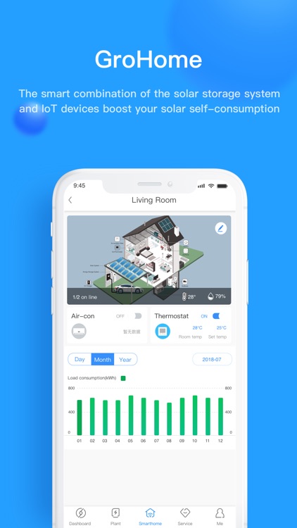 ShinePhone screenshot-3