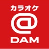 カラオケ@DAM - 精密採点ができる本格カラオケアプリ - iPhoneアプリ