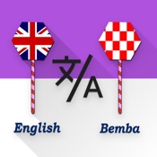 English - Bemba Translator