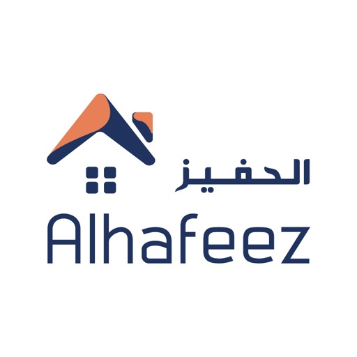 Alhafeez App icon