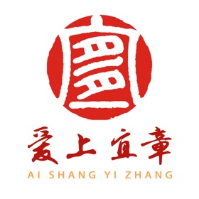 螢幕擷取畫面 (3) 爱上宜章