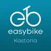 easybike Kastoria delete, cancel