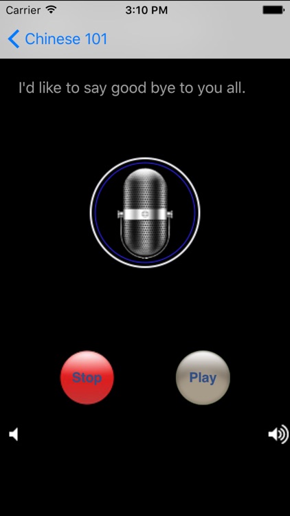 Speak Chinese 101 screenshot-3