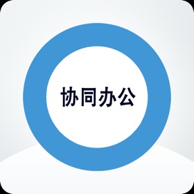 螢幕擷取畫面 (3) 二院协同