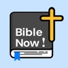 BibleNow! icon