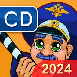 Билеты ПДД CD - Экзамен ГИБДД