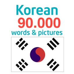 Korean 90000 Words & Pictures