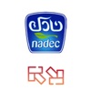 Mazaya Nadec - iPadアプリ