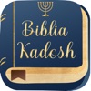 Biblia Kadosh Mesiánica icon