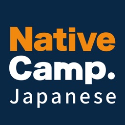 Native Camp : Learn Japanese