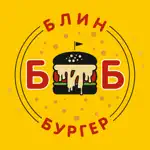 Блин и Бургер App Support