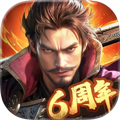 獅子の如く～戦国覇王戦記‪～‬【AD】