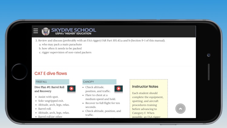 USPA SIM screenshot-5