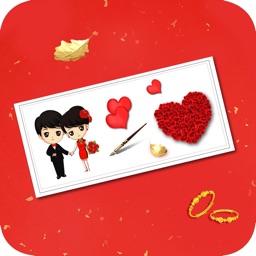 XiTie-Invitation au mariage