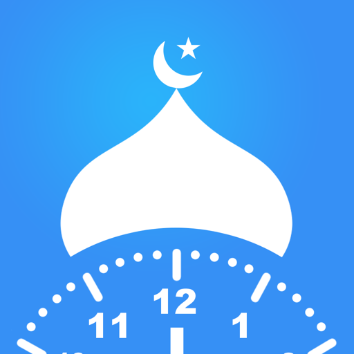 Ramadan Times 2025 & Qibla