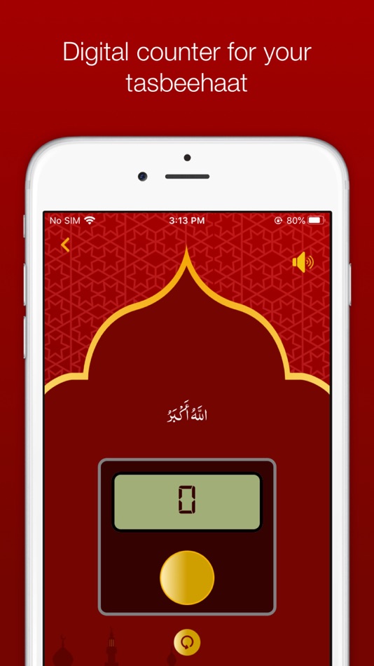 #8. Azan Call (iOS) 由: Waqar Naqvi