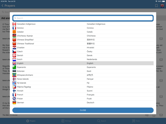 Screenshot #6 pour Prières bahá'ís