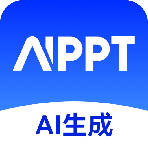 AiPPT生成—AI一键制作PPT