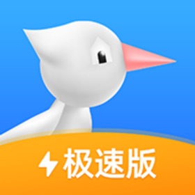 Snímky obrazovky (4) 啄木鸟维修-上门维修家电清洗安装服务