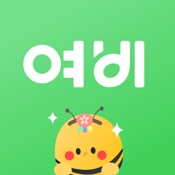 여비 - 여행경비 기록부터 정산까지