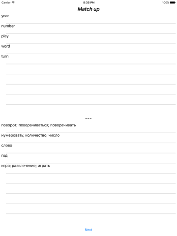 Screenshot #5 pour Language Tutor