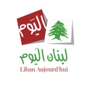 Libanaujourdhui