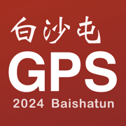 白沙屯 GPS 即時定位