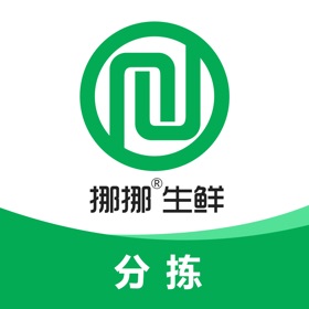 挪挪生鲜智能分拣系统