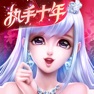 Get 炫舞浪漫爱-养宠生娃吹泡泡 for iOS, iPhone, iPad Aso Report