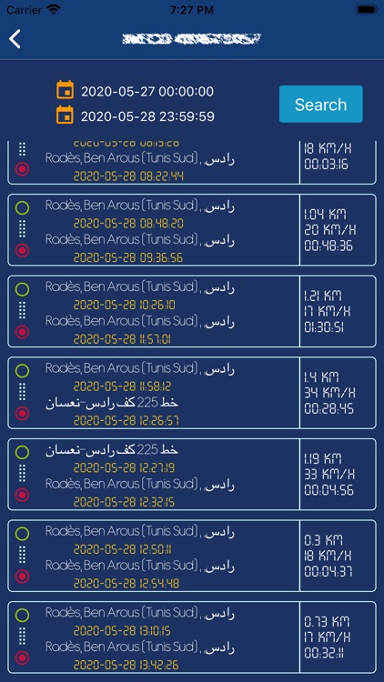 geoplot screenshot-5