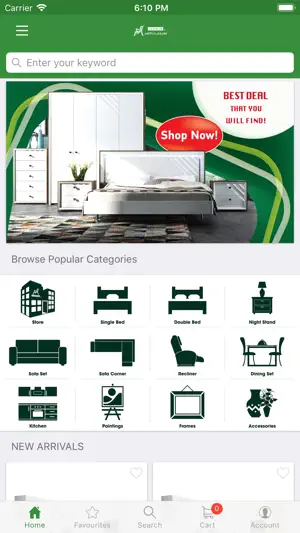 Alomar Furniture مفروشات العمر screenshot 1