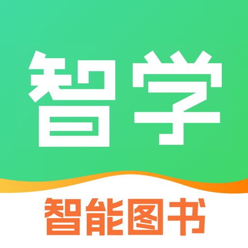智学—智能化图书官方配套APP logo