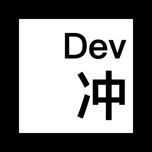 Developer - Film Developing