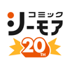 コミック シーモアの マンガ 本棚アプリ - NTT Solmare