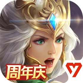螢幕擷取畫面 (6) 战争之轮-模拟战争策略游戏