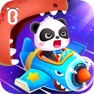 Get Baby Panda's Airplane for iOS, iPhone, iPad Aso Report