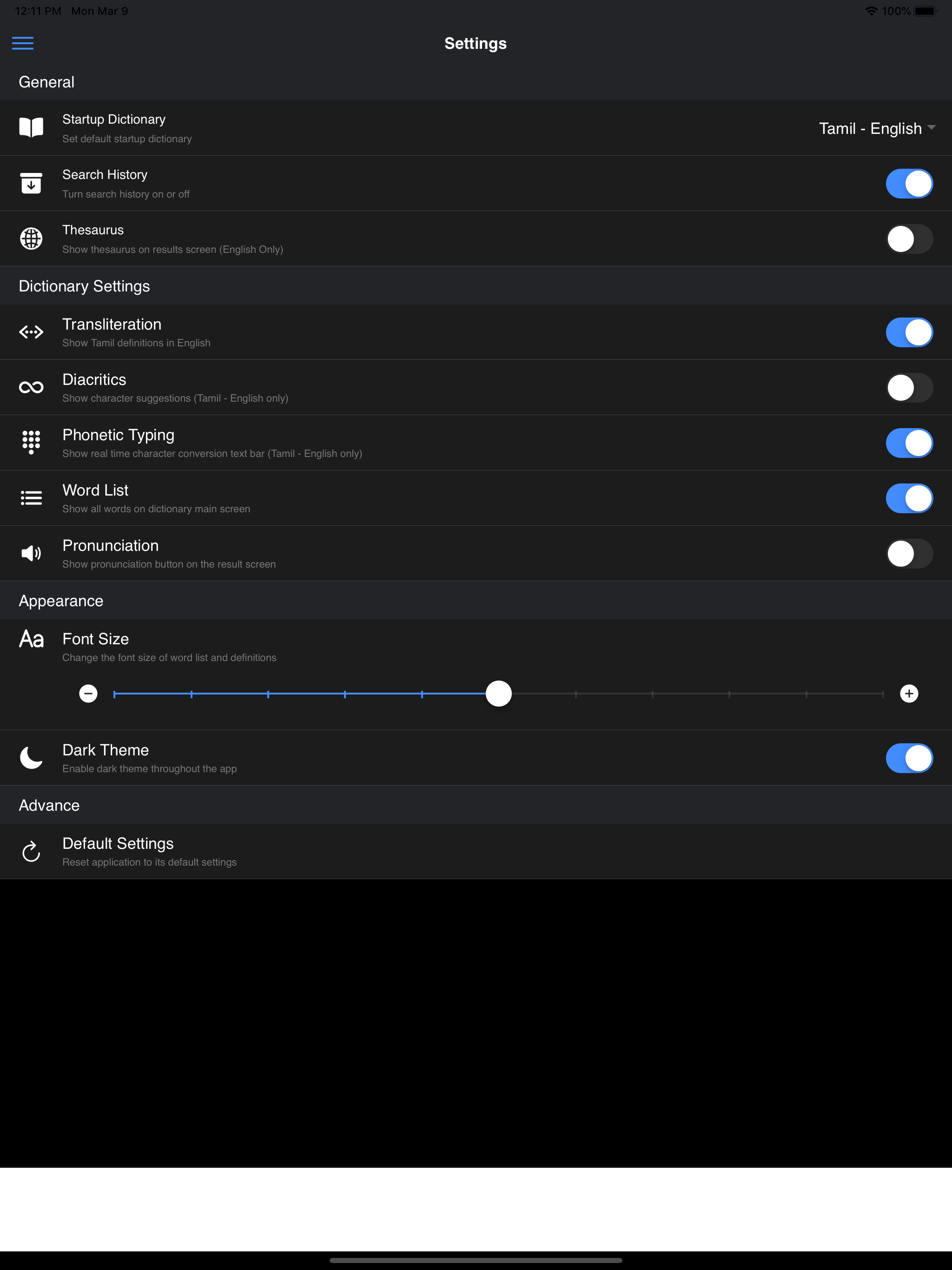 Tamil Dictionary Offline